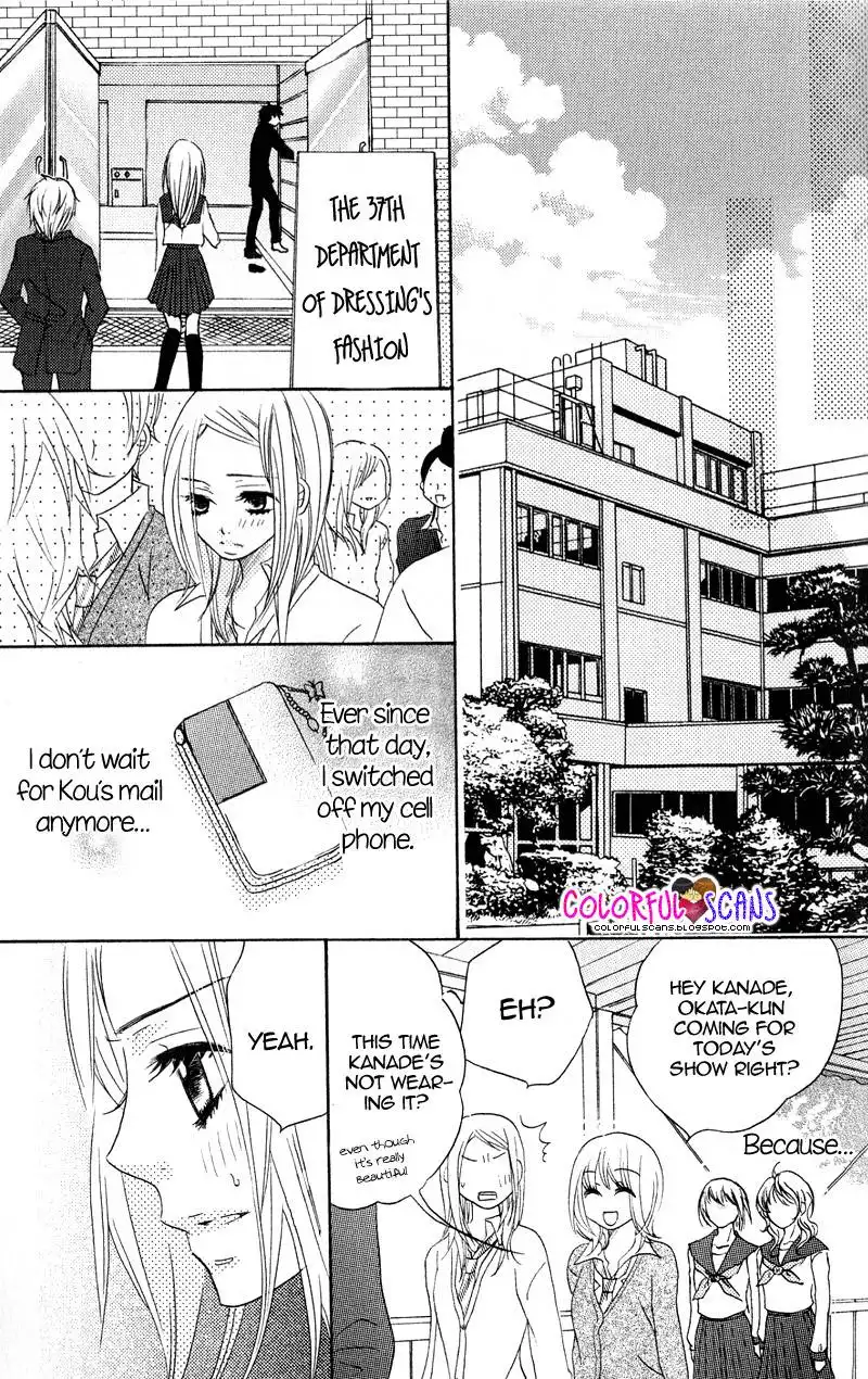 B-Gata Kareshi no Aishikata Chapter 1 28